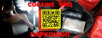 прущие крисы Бугуруслан
