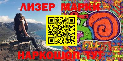 метамфетамин Бузулук