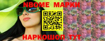 марихуана Будённовск