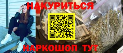 прущие крисы Бугуруслан