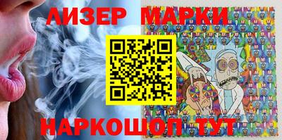 прущие крисы Бугуруслан