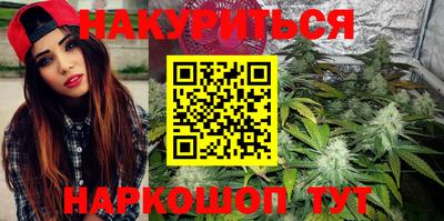 прущие крисы Бугуруслан