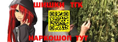 прущие крисы Бугуруслан