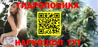 метамфетамин Бузулук