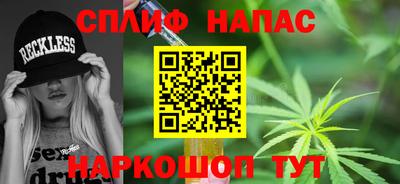 прущие крисы Бугуруслан