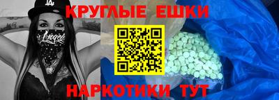 марихуана Будённовск