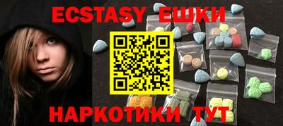 прущие крисы Бугуруслан