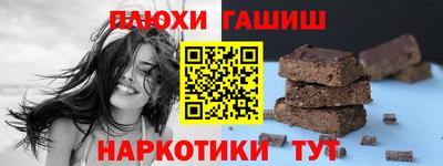 прущие крисы Бугуруслан