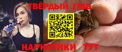 прущие крисы Бугуруслан