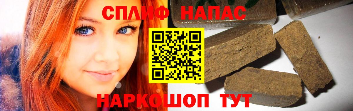 Каннабис OG Kush Надым